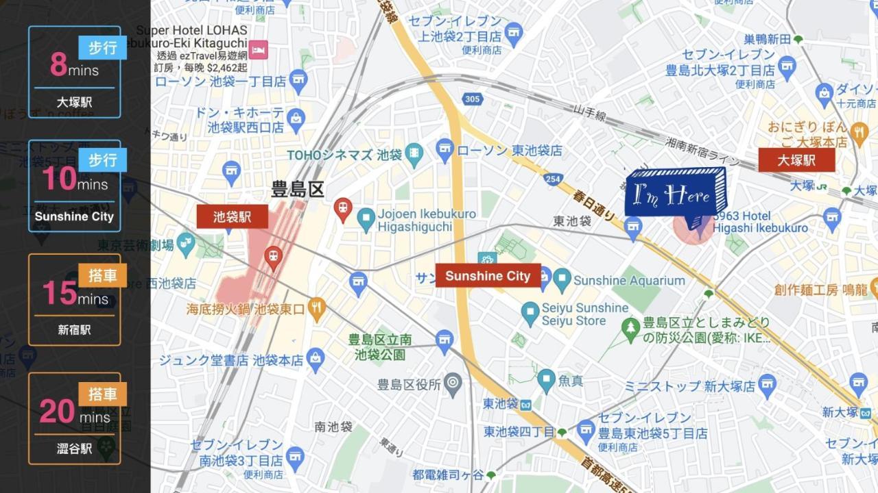 5963 Hotel Higashi Ikebukuro Tokyo Esterno foto
