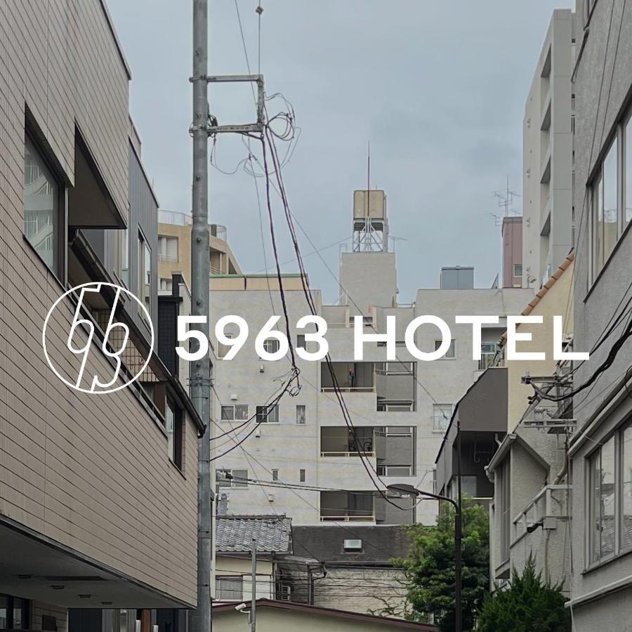 5963 Hotel Higashi Ikebukuro Tokyo Esterno foto