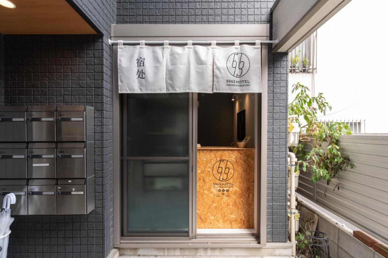 5963 Hotel Higashi Ikebukuro Tokyo Esterno foto