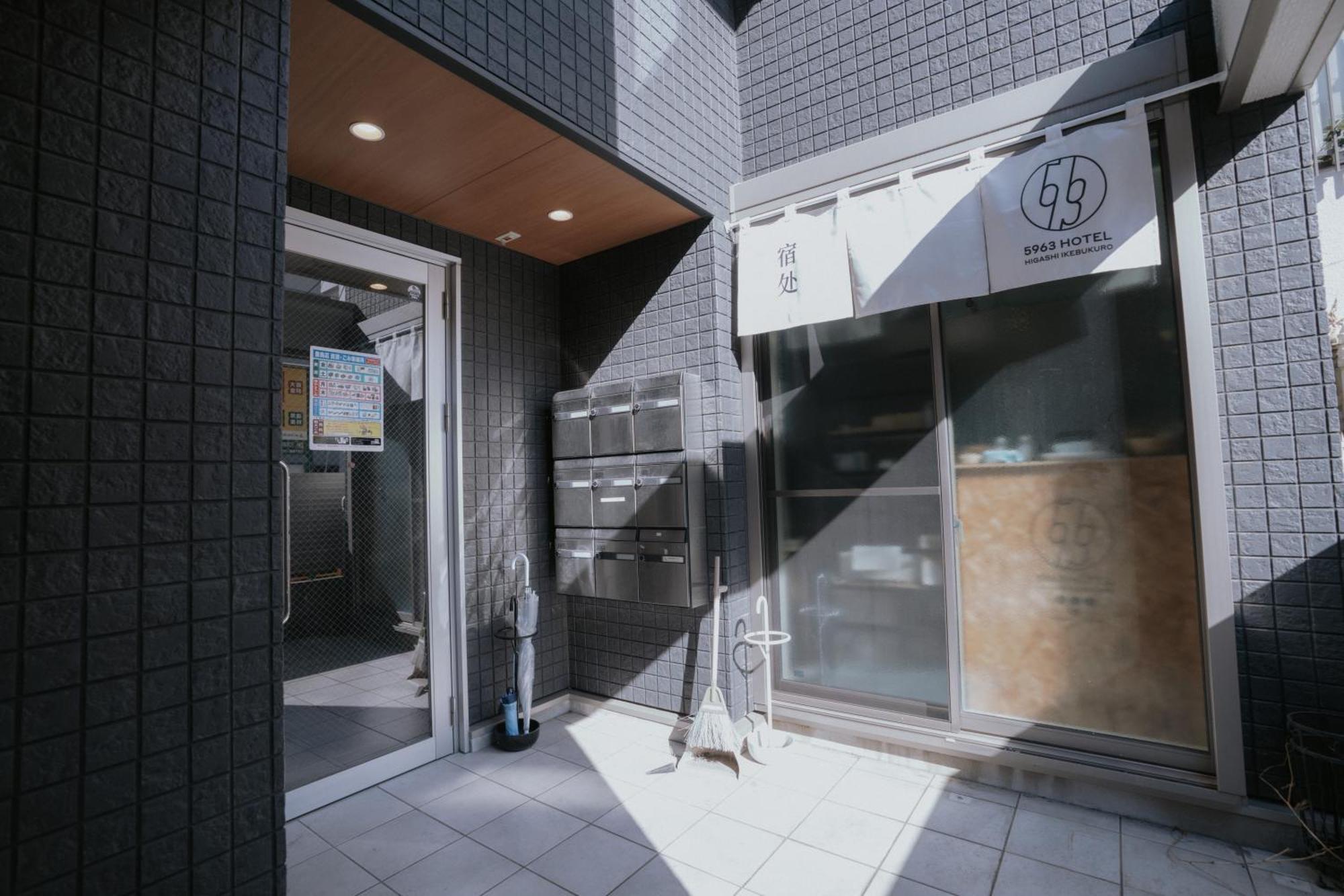 5963 Hotel Higashi Ikebukuro Tokyo Esterno foto