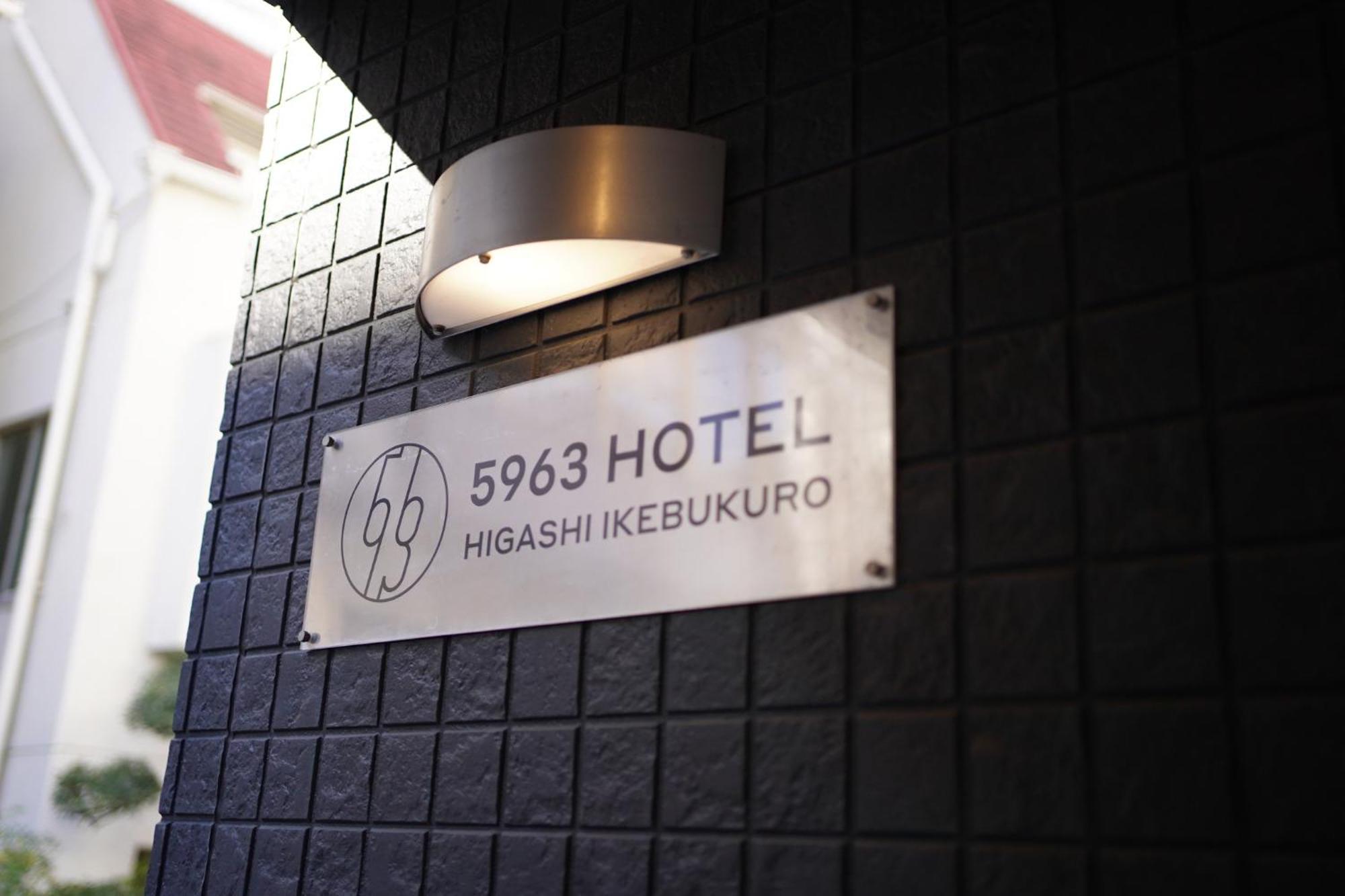 5963 Hotel Higashi Ikebukuro Tokyo Esterno foto