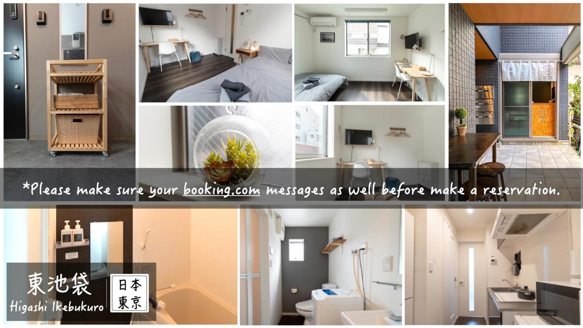 5963 Hotel Higashi Ikebukuro Tokyo Esterno foto