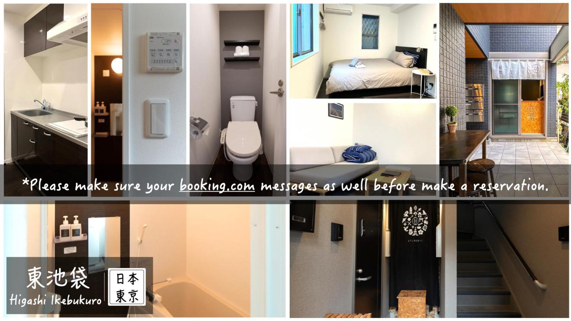 5963 Hotel Higashi Ikebukuro Tokyo Esterno foto