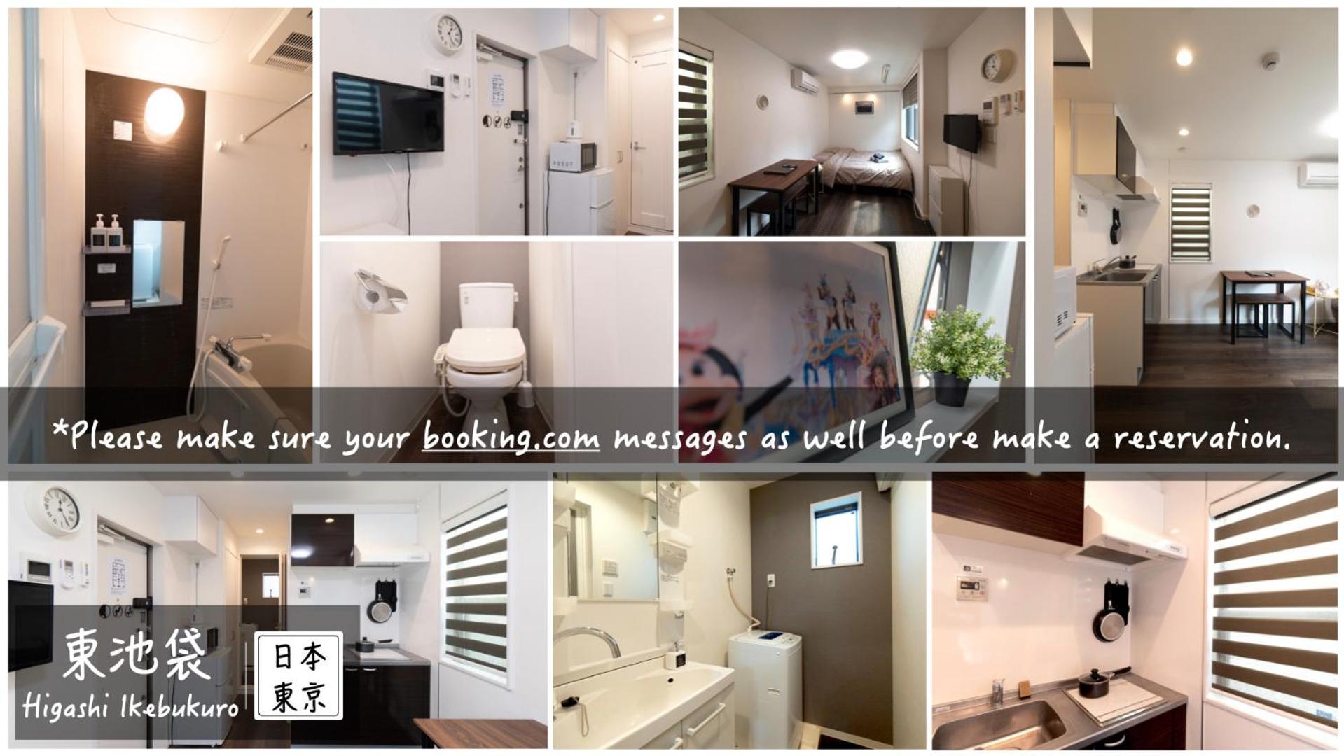5963 Hotel Higashi Ikebukuro Tokyo Esterno foto